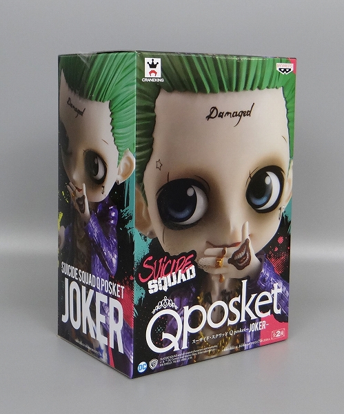 スーサイド・スクワッド Q posket -Joker- B.特別カラー