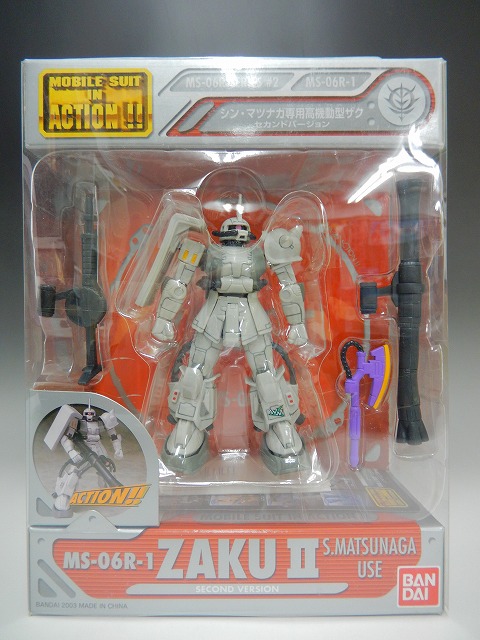 MIA MS-06R-1 シン・マツナガ専用 高機動型ザクII セカンド バージョン
