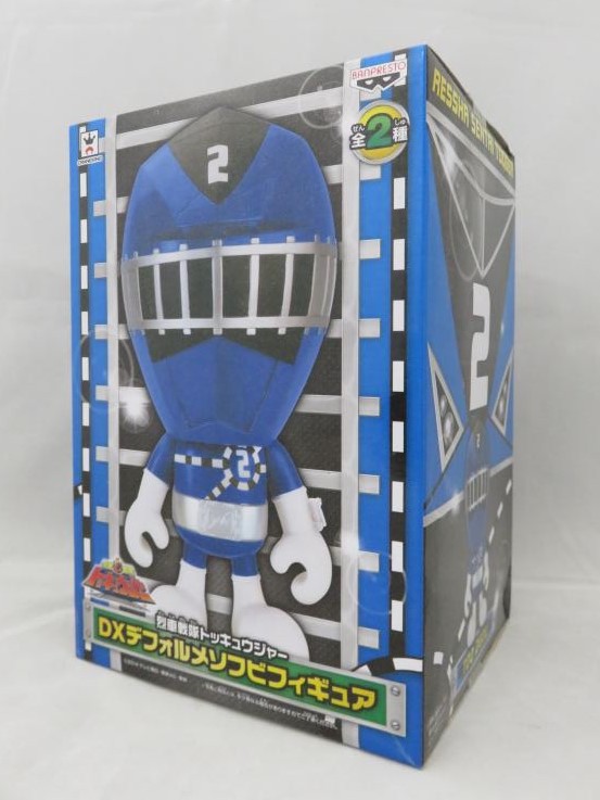 DX Deformed Soft Vinyl Figure