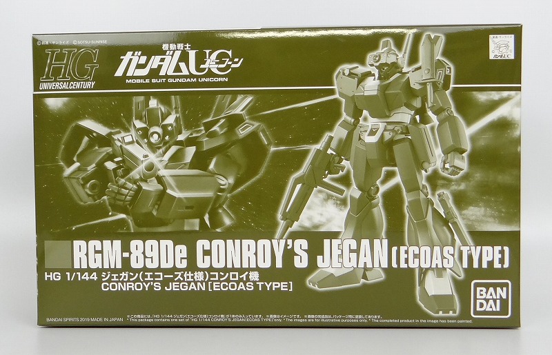 HGUC 1/144 ジェガン(エコーズ仕様) コンロイ機 バンダイスピリッツ版