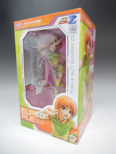 MegaHouse Excellent Model RAH.DX G.A.NEO - Elpeo Pull
