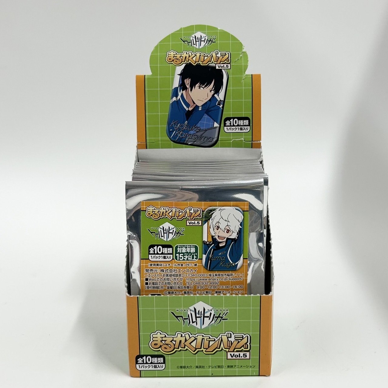 World Trigger Marukaku Can Badge Vol.5 [Single Item]