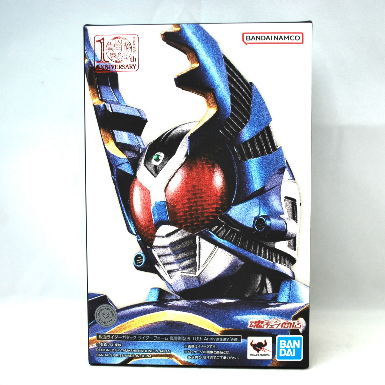 S.H.Figuarts(真骨彫製法)仮面ライダーガタック ライダーフォーム 真骨彫製法 10th Anniversary Ver.