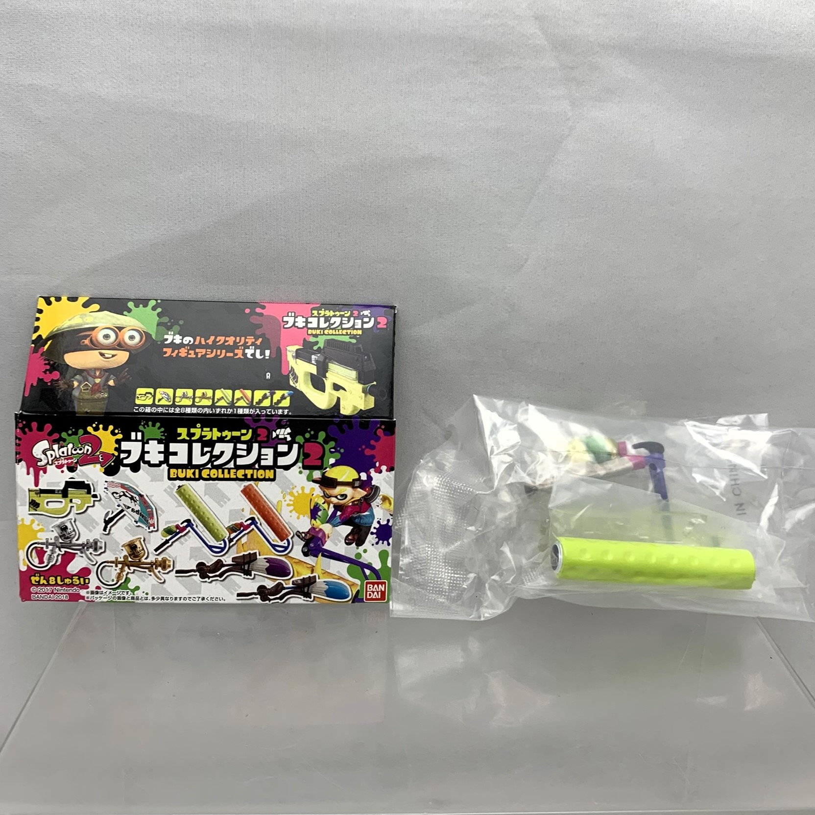 バンダイ Splatoon2(スプラトゥーン2) ブキコレクション2 スプラローラー