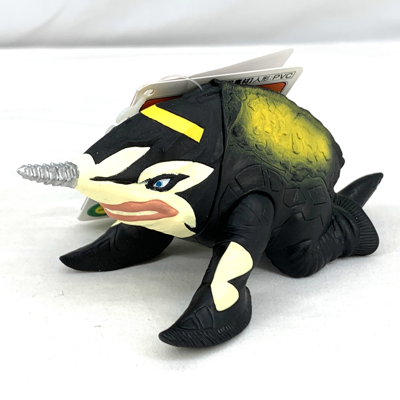 Bandai Ultra Monster Series 85 Gubira