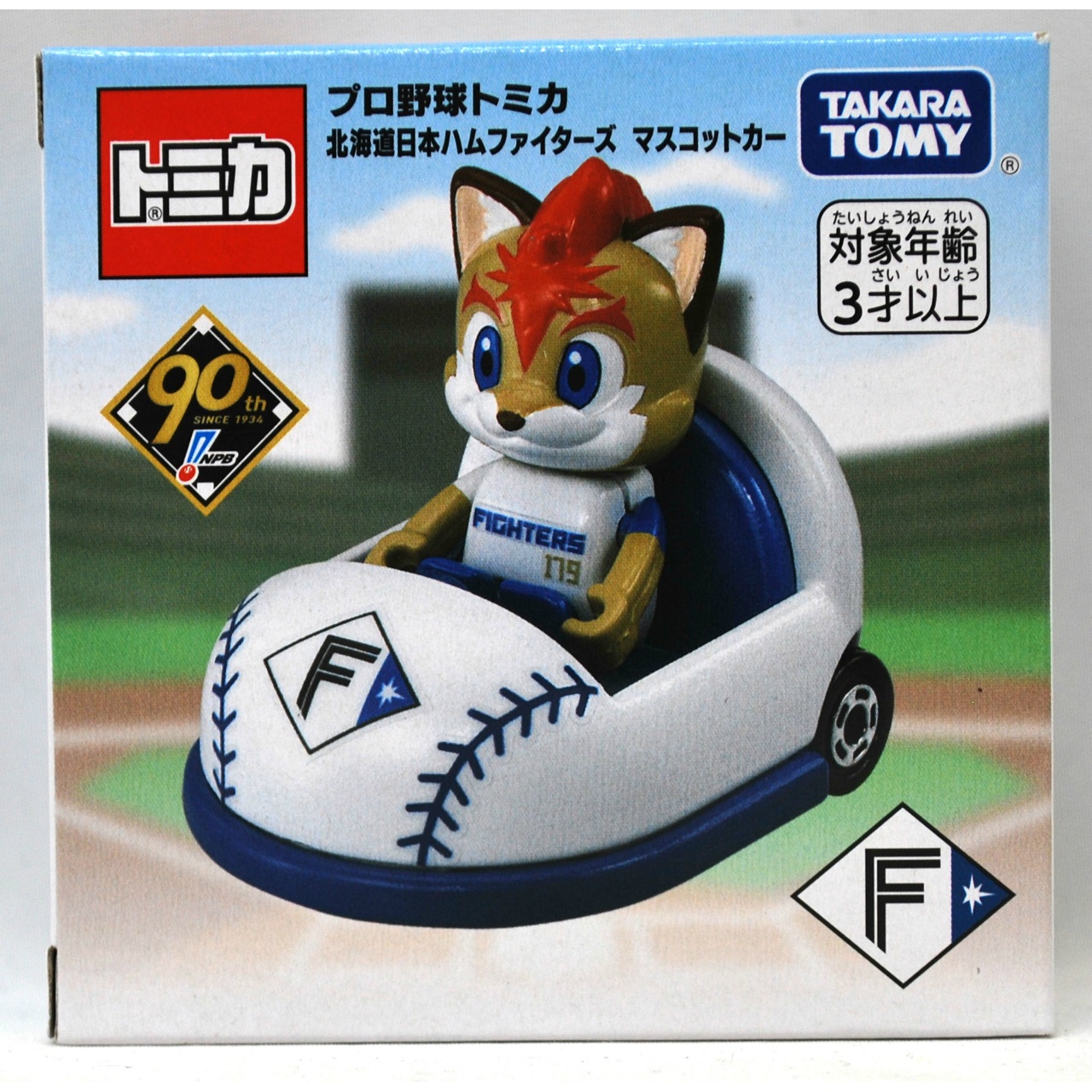 タカラトミー プロ野球トミカ 北海道日本ハムファイターズ マスコットカー