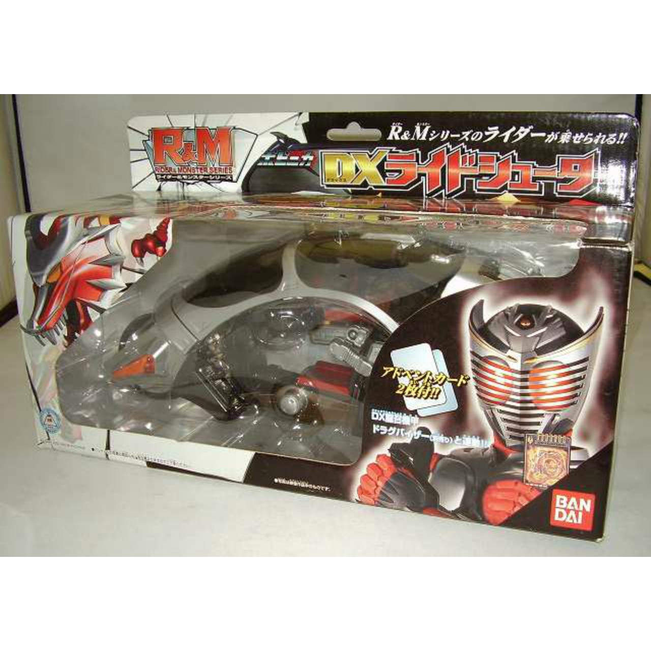 R&M 仮面ライダー龍騎 DXライドシューター
