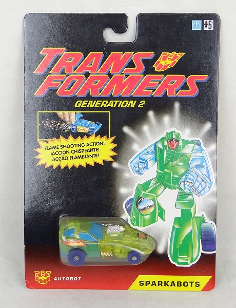 トランスフォーマー ジェネレーション2 スパーカボット シズル