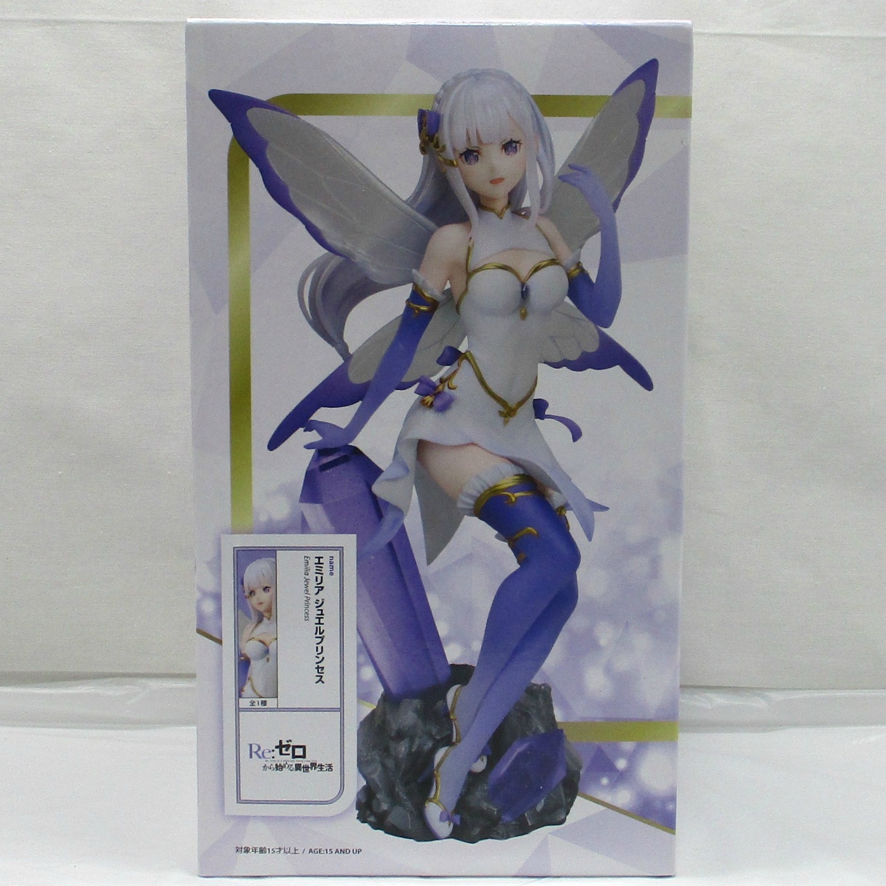 エルココ Re:ゼロから始める異世界生活　1/7スケールフィギュア　エミリア ジュエルプリンセス
