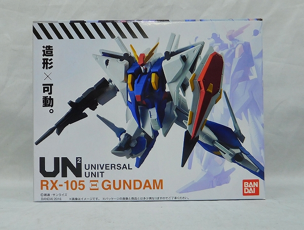 バンダイ 機動戦士ガンダム ユニバーサルユニット クスィーガンダム