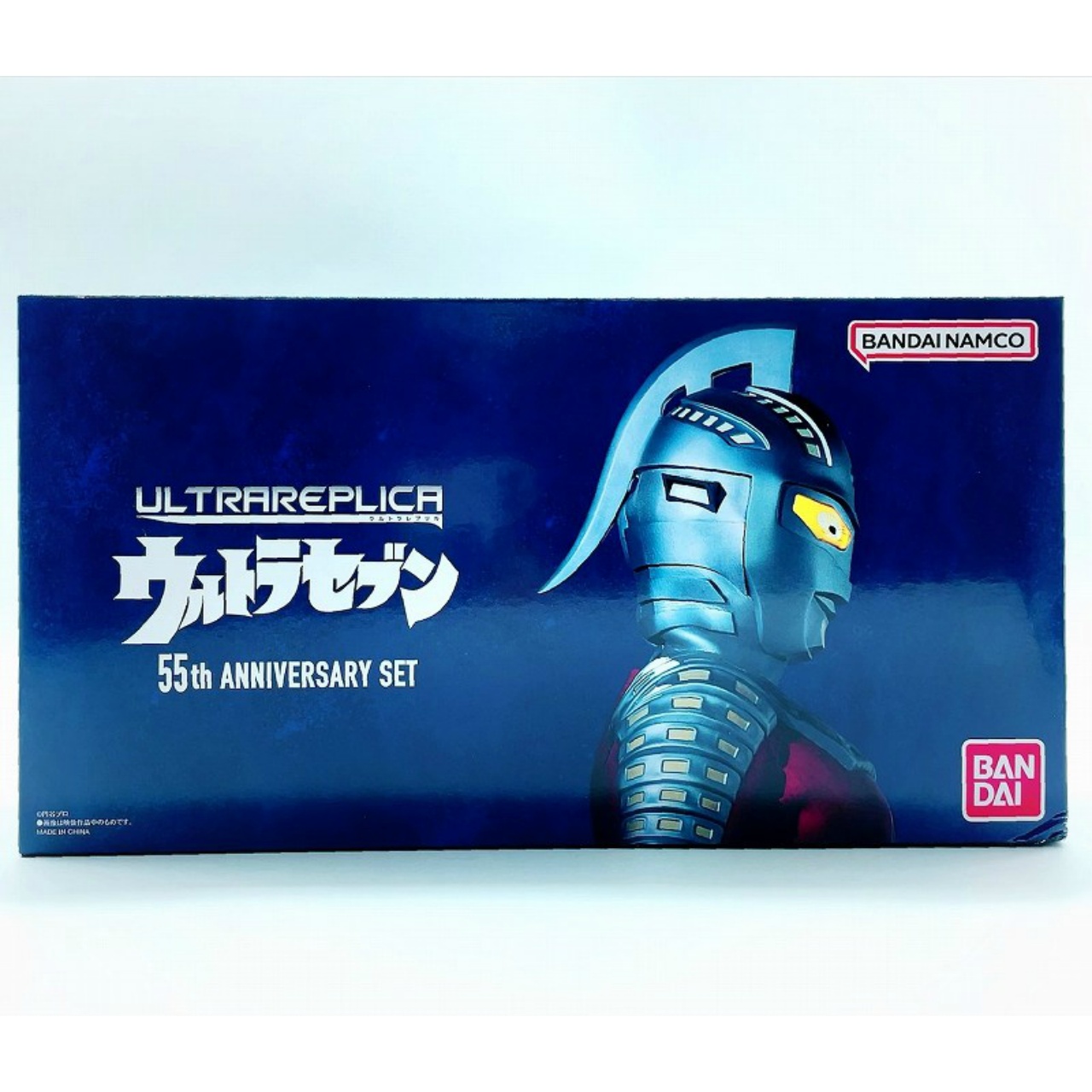 ウルトラレプリカ ウルトラセブン 55th Anniversary Set - 特撮