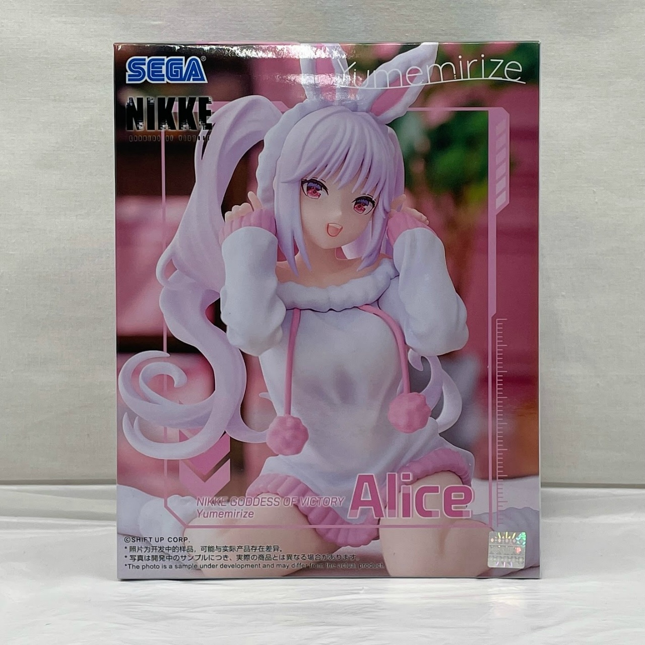 セガ 勝利の女神:NIKKE Yumemirize アリス【再販版】