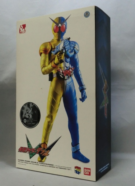 Project BM! PBM No.38 Kamen Rider W Lunatrigger