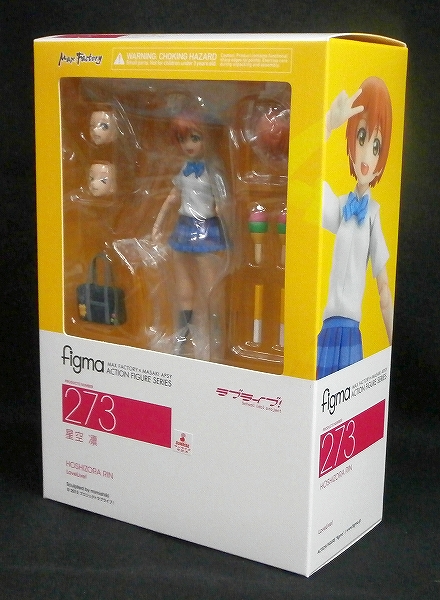 figma 273 星空凛