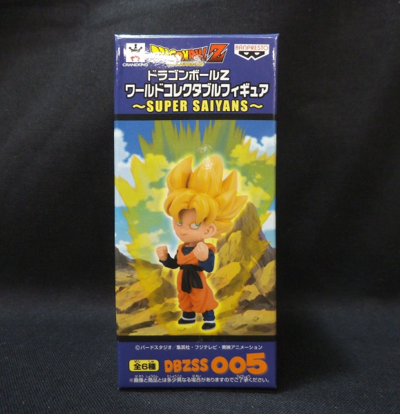 ドラゴンボールZ ワールドコレクタブルフィギュア ～SUPER SAIYANS～ DBZSS005 孫悟天 49152