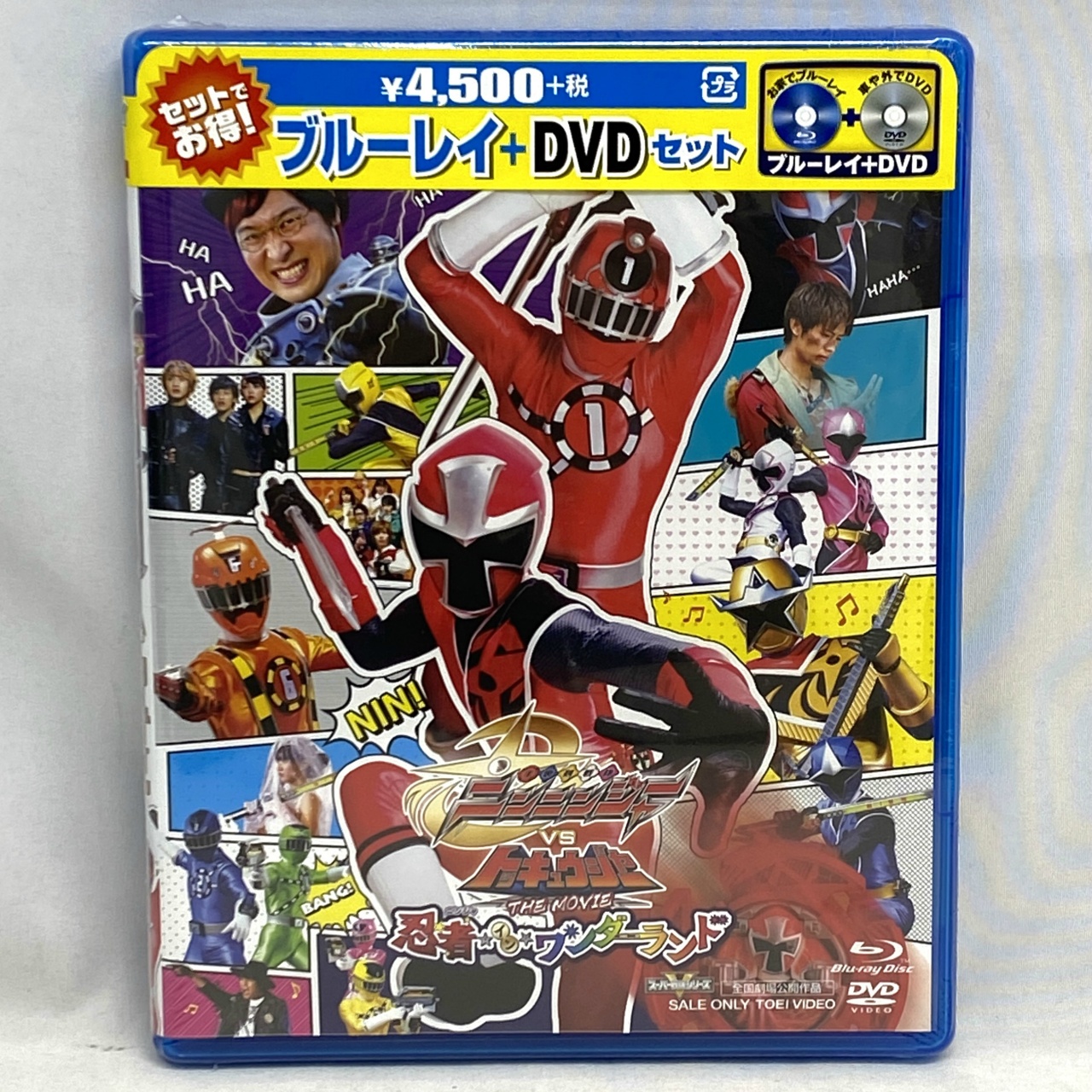 Blu-ray ニンニンジャーVSトッキュウジャー 忍者インワンダーランド