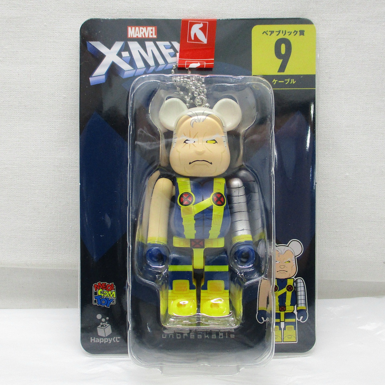 Happyくじ X-MEN BE@RBRICK ベアブリック賞 9.ケーブル