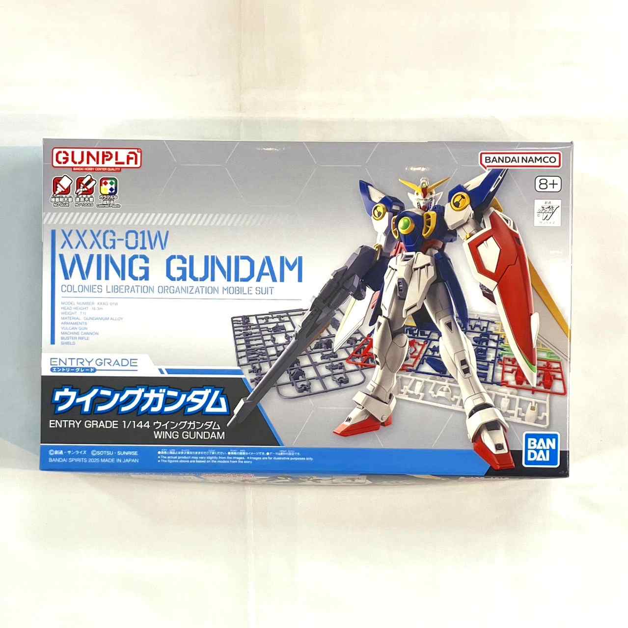 ENTRY GRADE 1/144 ウイングガンダム