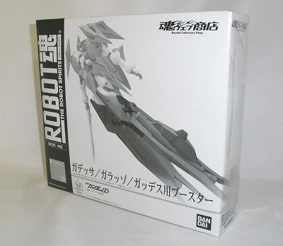 Tamashii Web Exclusive ROBOT Tamashii Gaddess Booster Custom