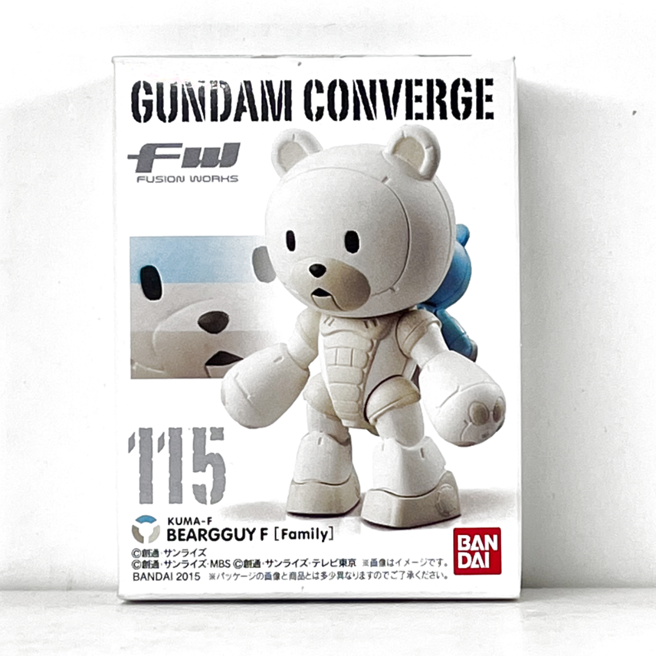 FW ガンダムコンバージ 115 ベアッガイF
