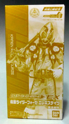 Rider Hero Series EX Soft Vinyl Figure Kamen Rider Fourze Elekstates Realistic Version