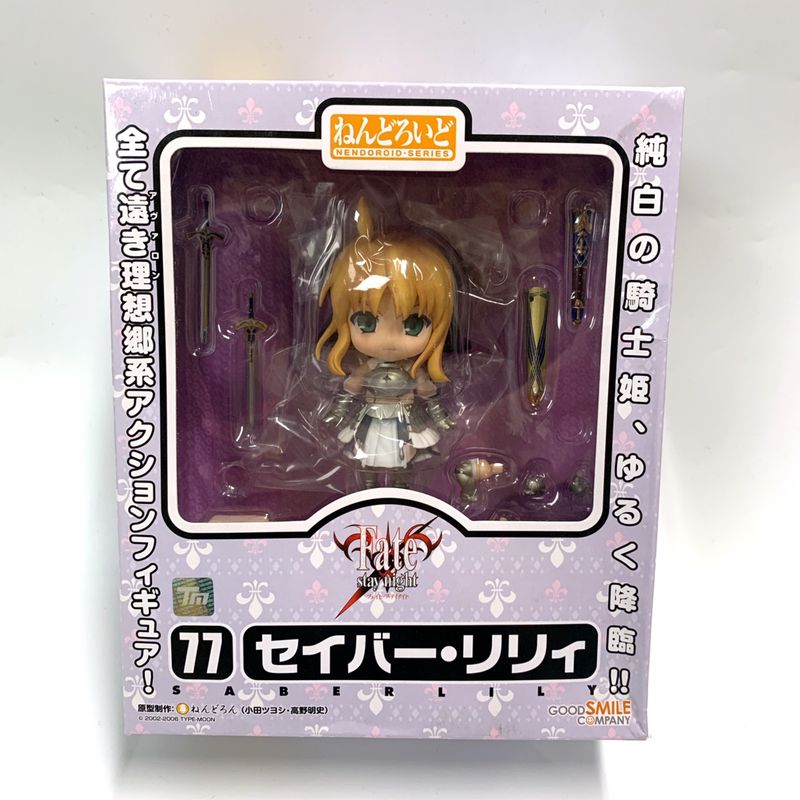 ねんどろいど No.77 セイバー・リリィ