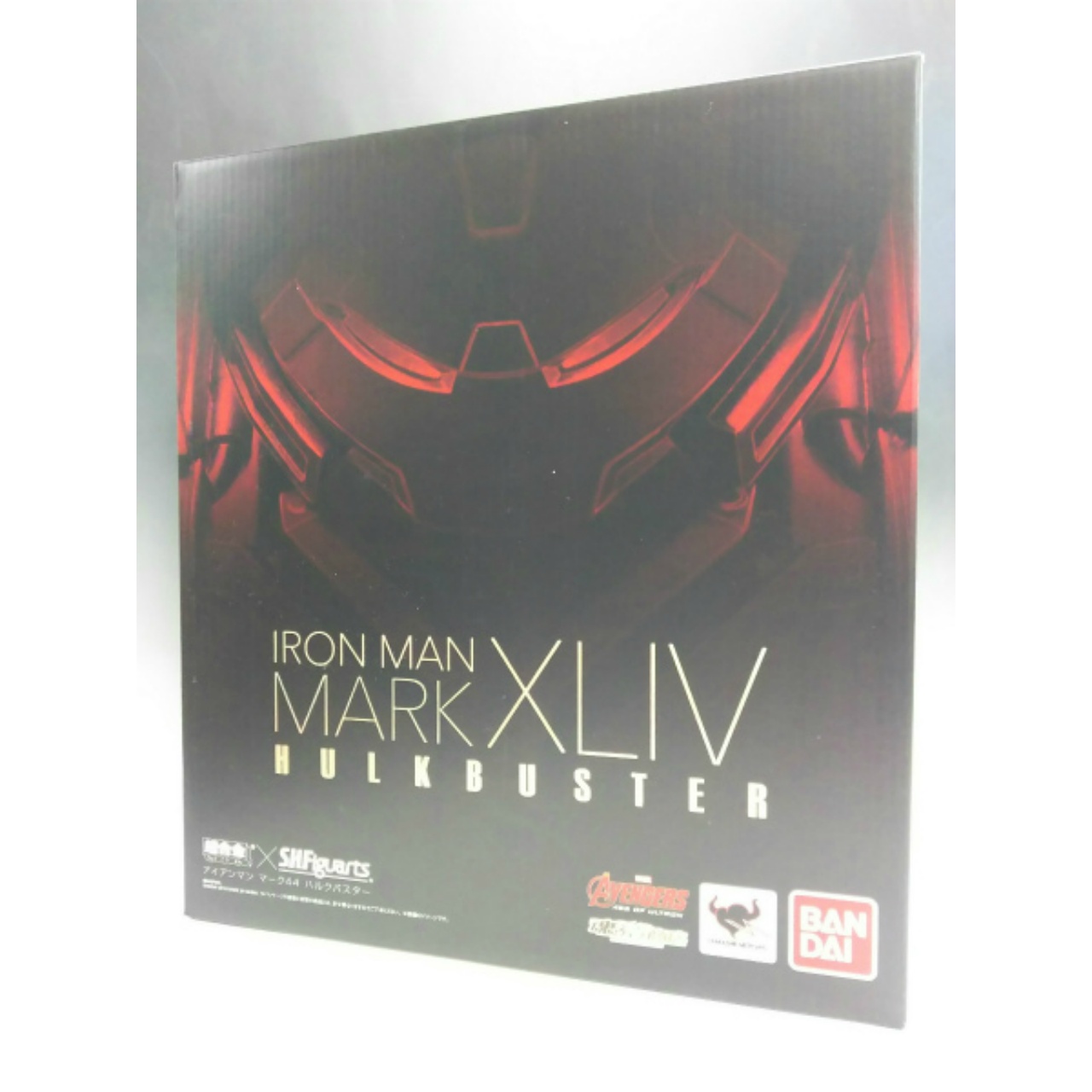 Chogokin x S.H.Figuarts Iron man Mark-44 Hulkbuster