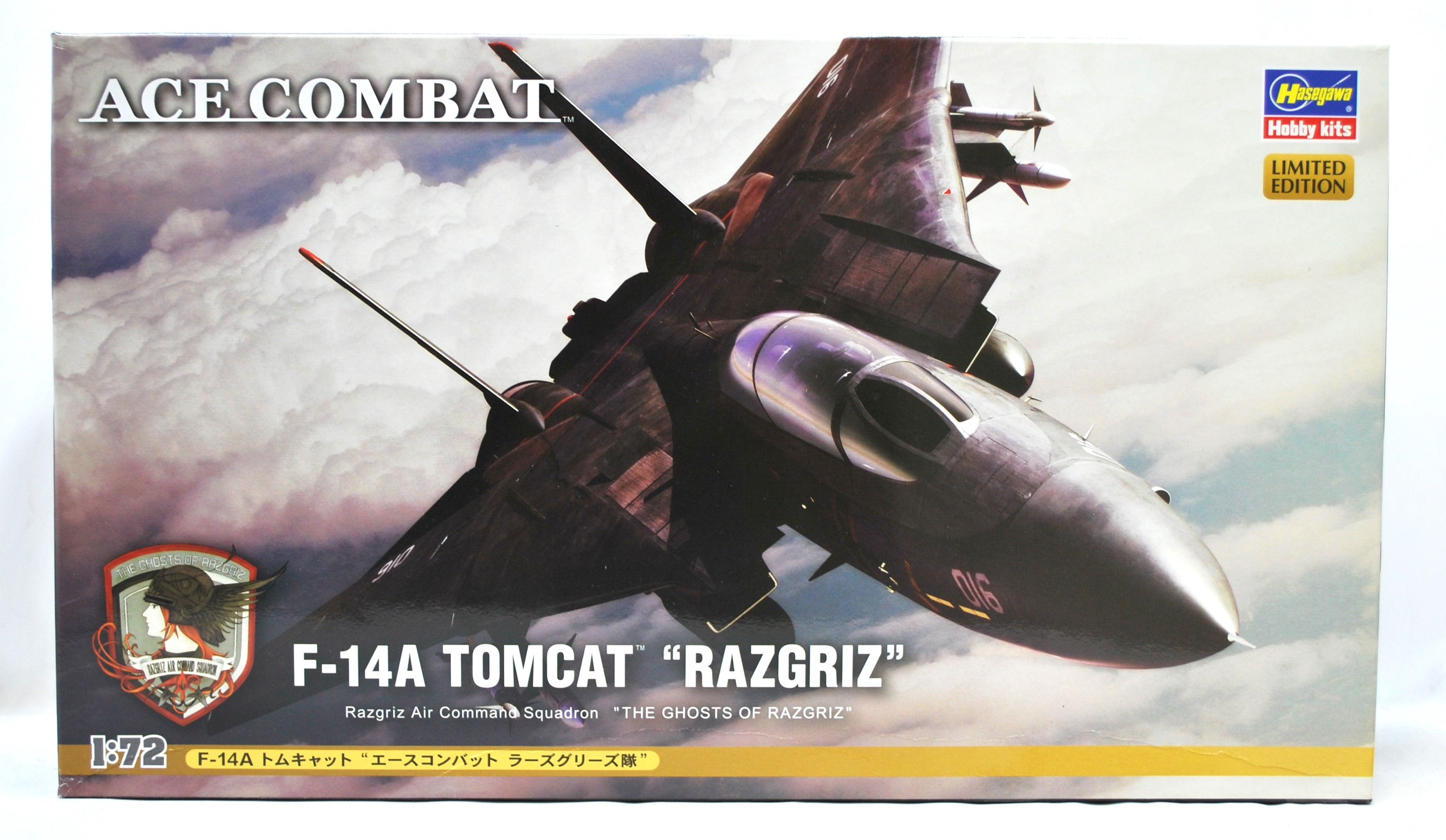 ハセガワ SP313 1/72 F-14A トムキャット “エースコンバット ラーズグリーズ隊”