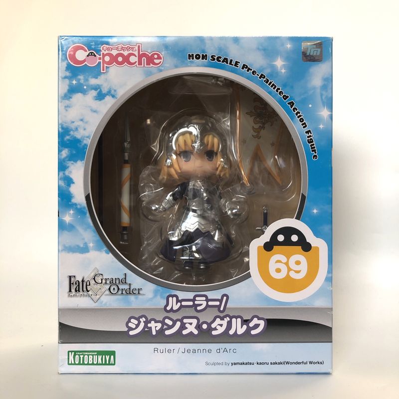 Kotobukiya Cu-poche Fate/Grand Order Ruler/Jeanne d'Arc