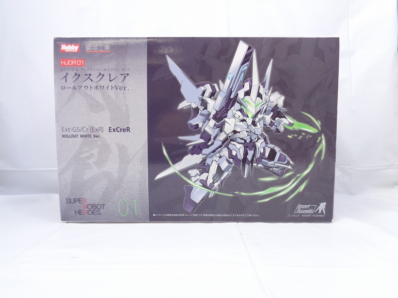 Hobby Japan Ixclair Rollout White Ver.