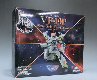 Yamato 1/60 Macross Seven VF-19P Planet Zola Patrols Color
