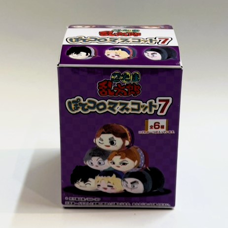 TVアニメ『忍たま乱太郎』 ぽてコロマスコット7 【単品】