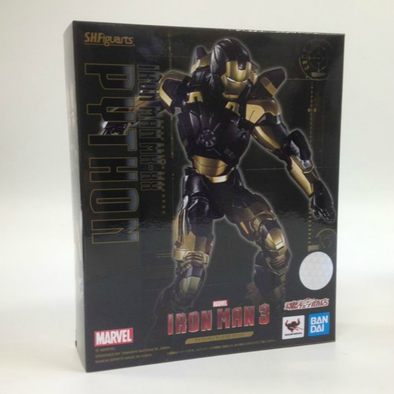 S.H.Figuarts アイアンマン マーク20 パイソン