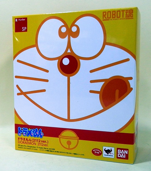 魂ウェブ限定 ROBOT魂 ドラえもん 2112ver.