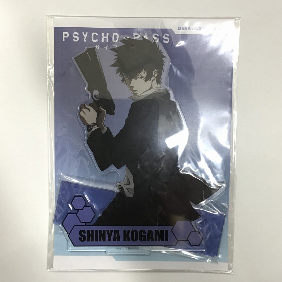 PSYCHO-PASS サイコパス ​デカアクリルスタンド 狡噛慎也