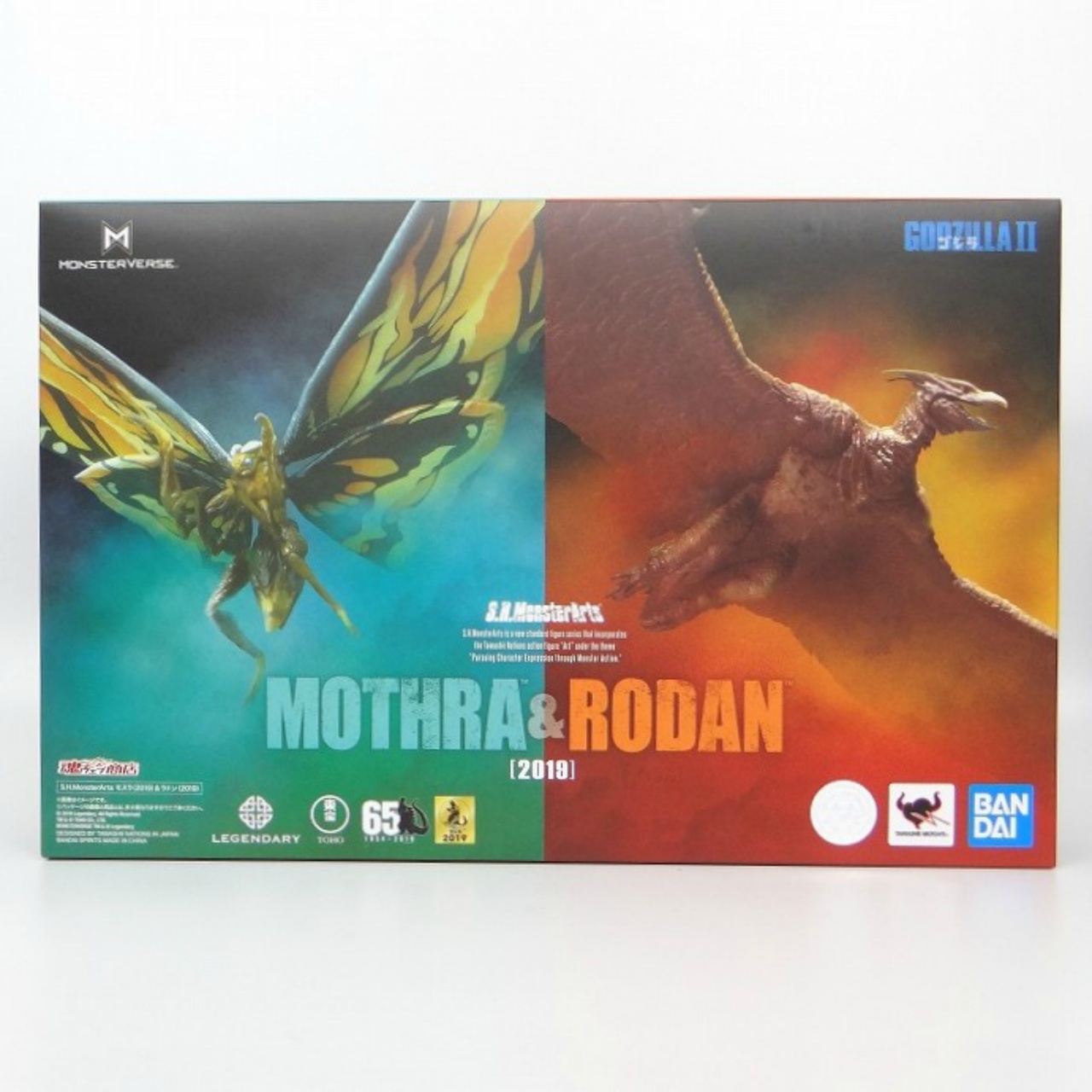 S.H.MonsterArts モスラ(2019)&ラドン(2019)