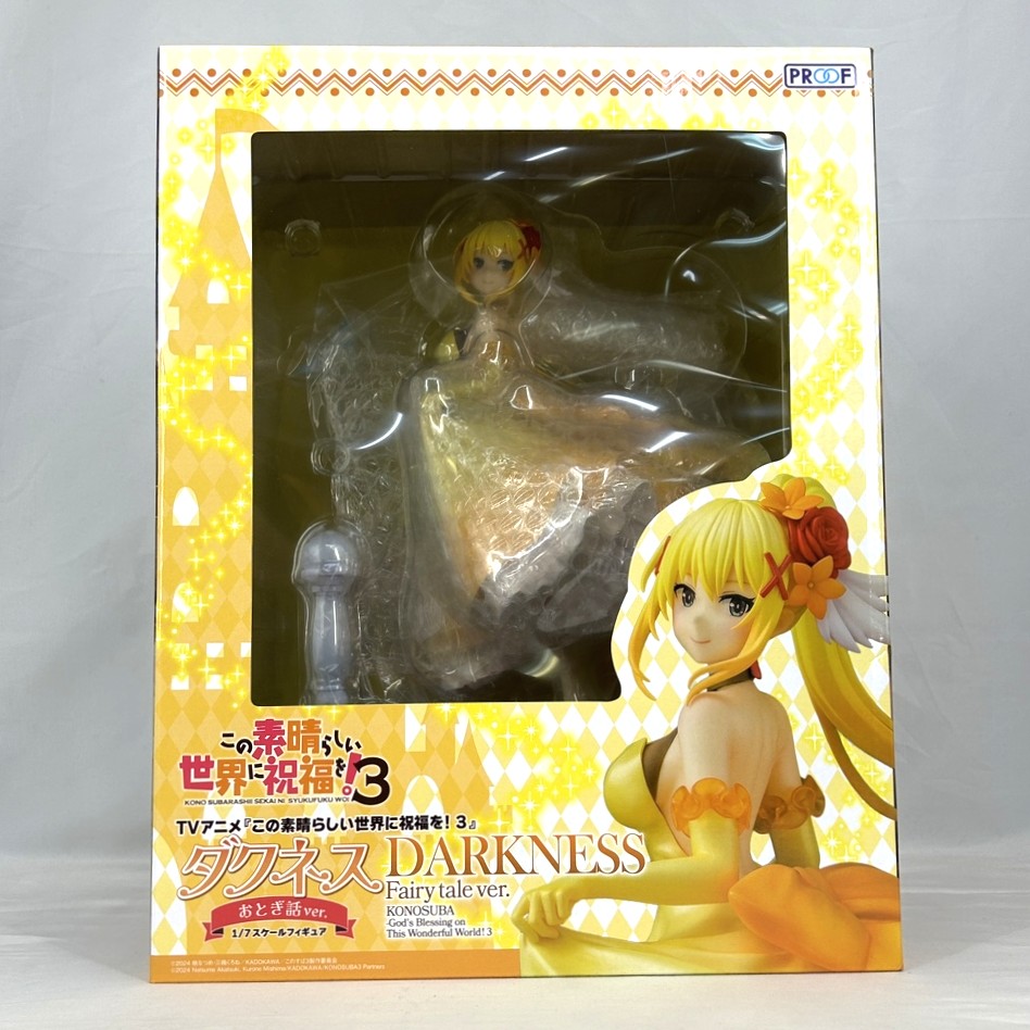 プルーフ「ダクネス おとぎ話ver.」1/7スケールフィギュア (この素晴らしい世界に祝福を!3)