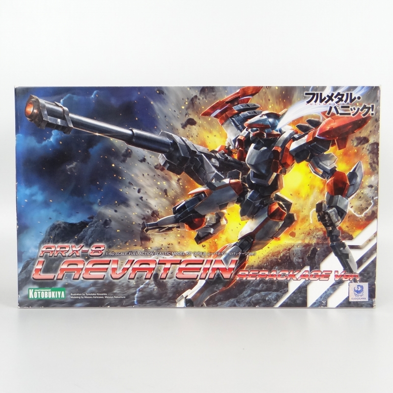 Kotobukiya Plastic Model AS01RE Fullmetal Panic! 1/60 ARX-8 Laevatein Repackage ver.