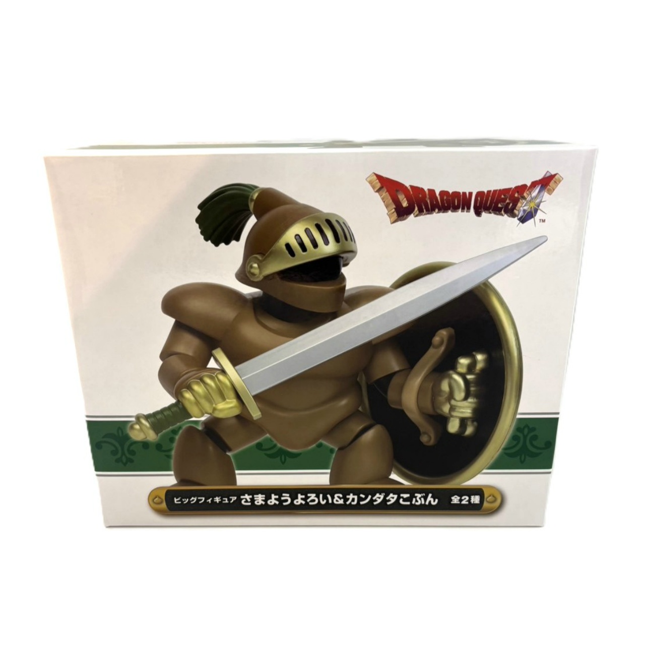 スクウェア･エニックス ドラゴンクエスト AM ビッグフィギュア さまようよろい&カンダタこぶん カンダタこぶん