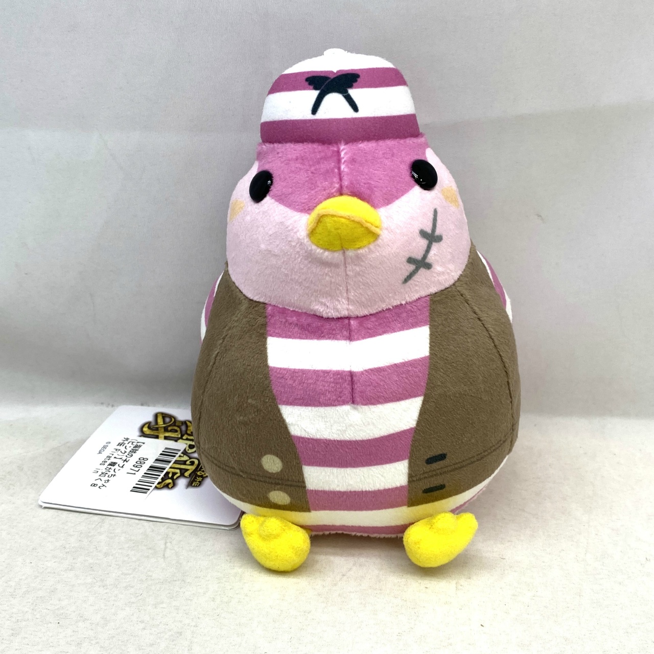 龍が如く8 外伝 Pirates in Hawaii 海賊の子ブンちゃん ぬいぐるみ ピンク