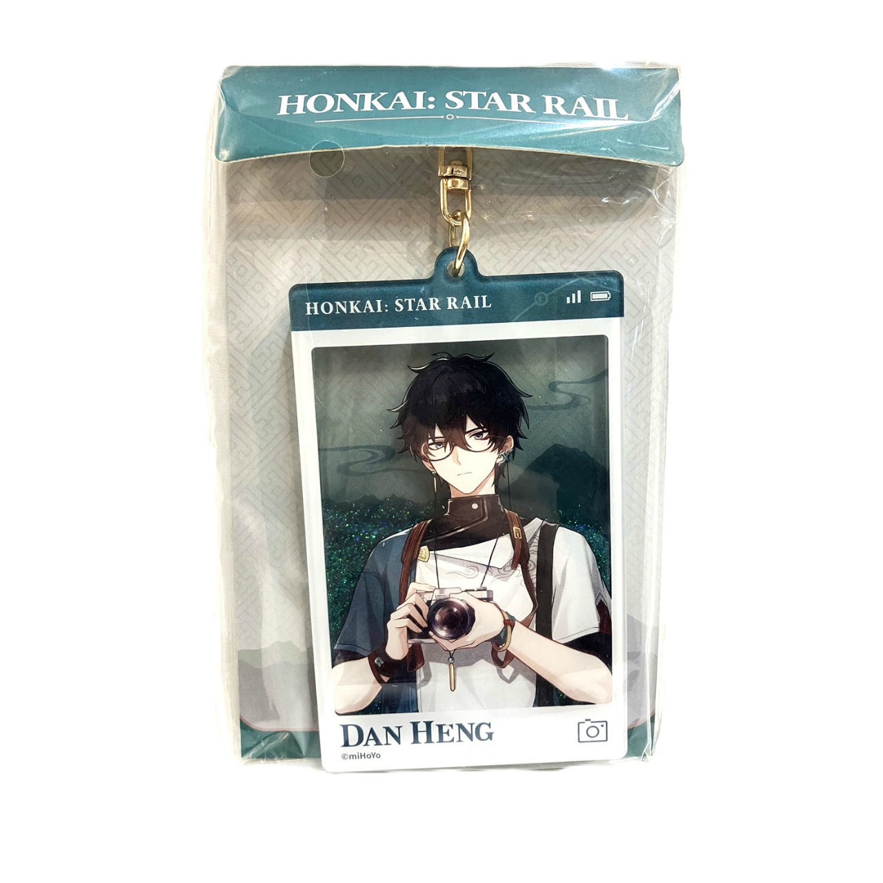 Honkai: Star Rail Train Travel Series Sand Flow Keychain - Dan Heng