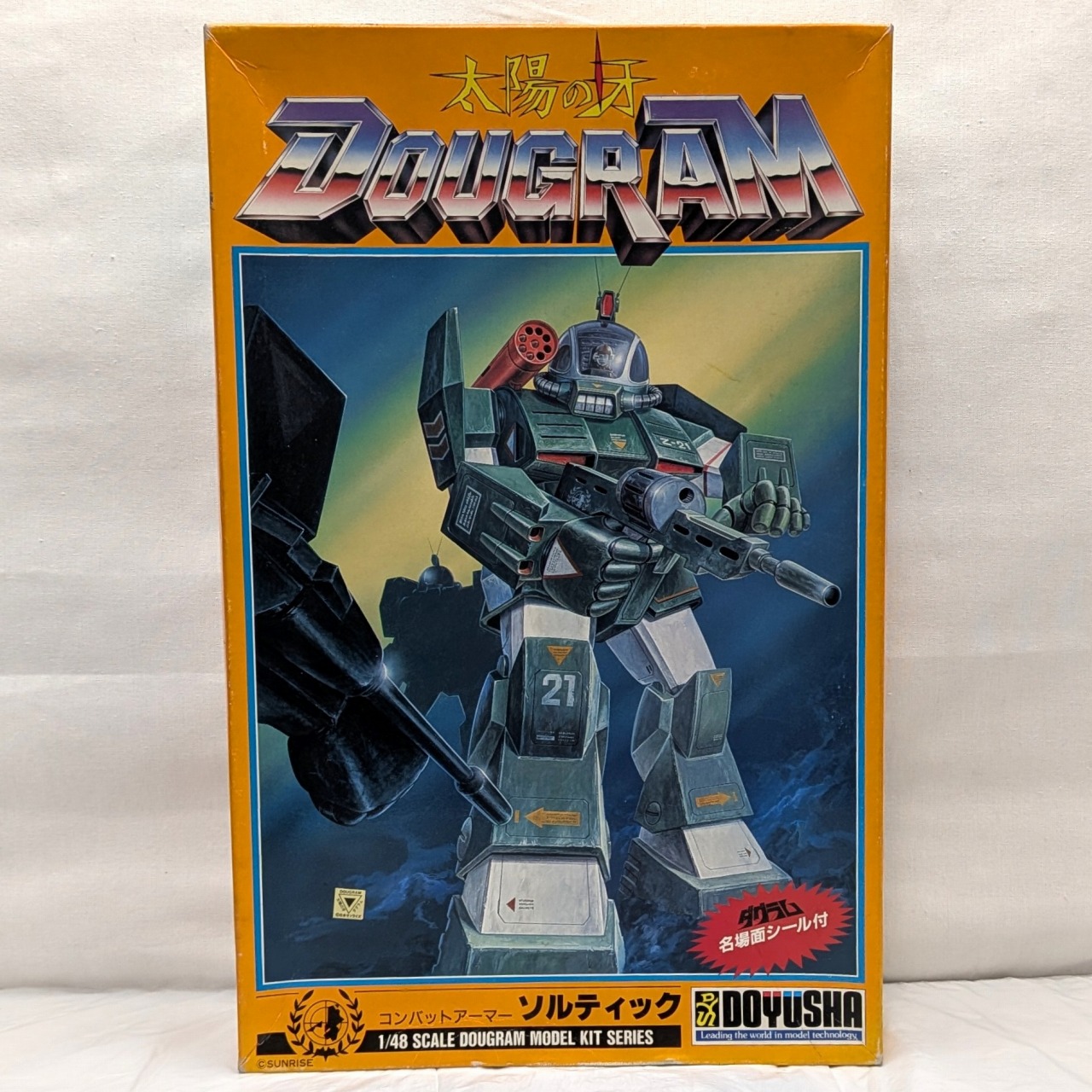 DOYUSHA Plastic Model Dougram Soltic 1/48