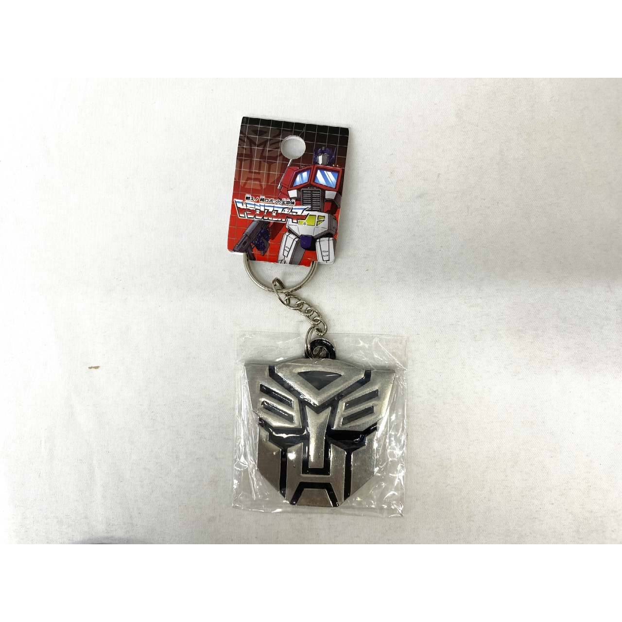 TRANSFORMERS トランスフォーマー メタルキーチェーン ロゴマーク サイバトロン