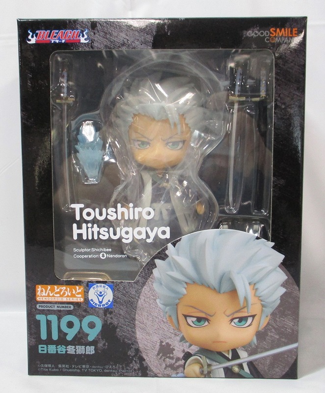 ねんどろいど No.1199 日番谷冬獅郎(BLEACH)
