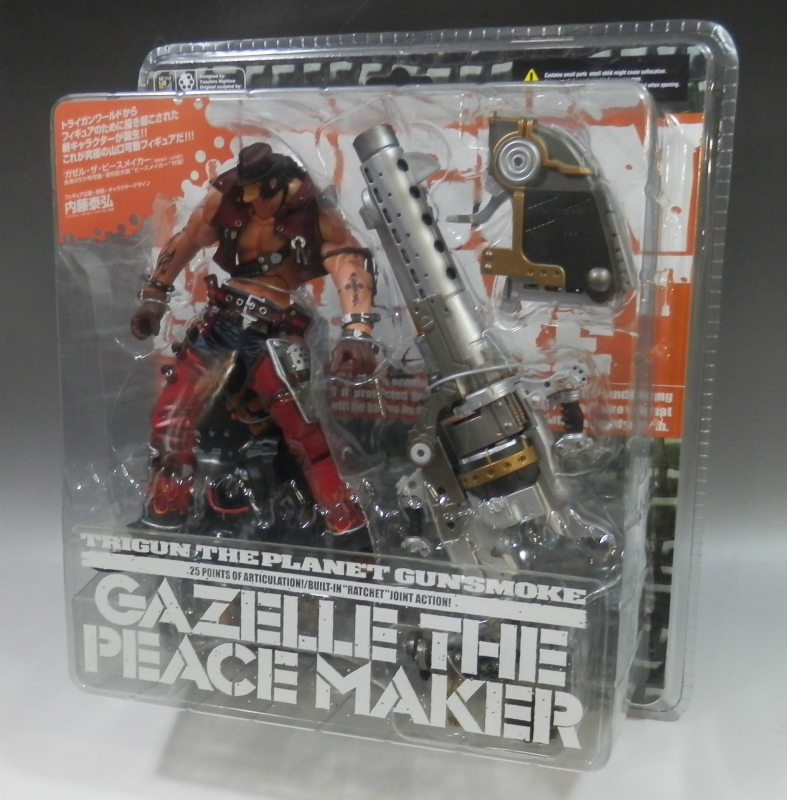 Kaiyodo Trigun Gazalle the Peace Maker