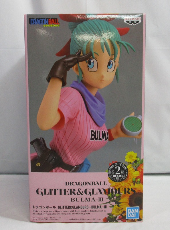 ドラゴンボール GLITTER&GLAMOURS-BULMA-ブルマ III A ピンク