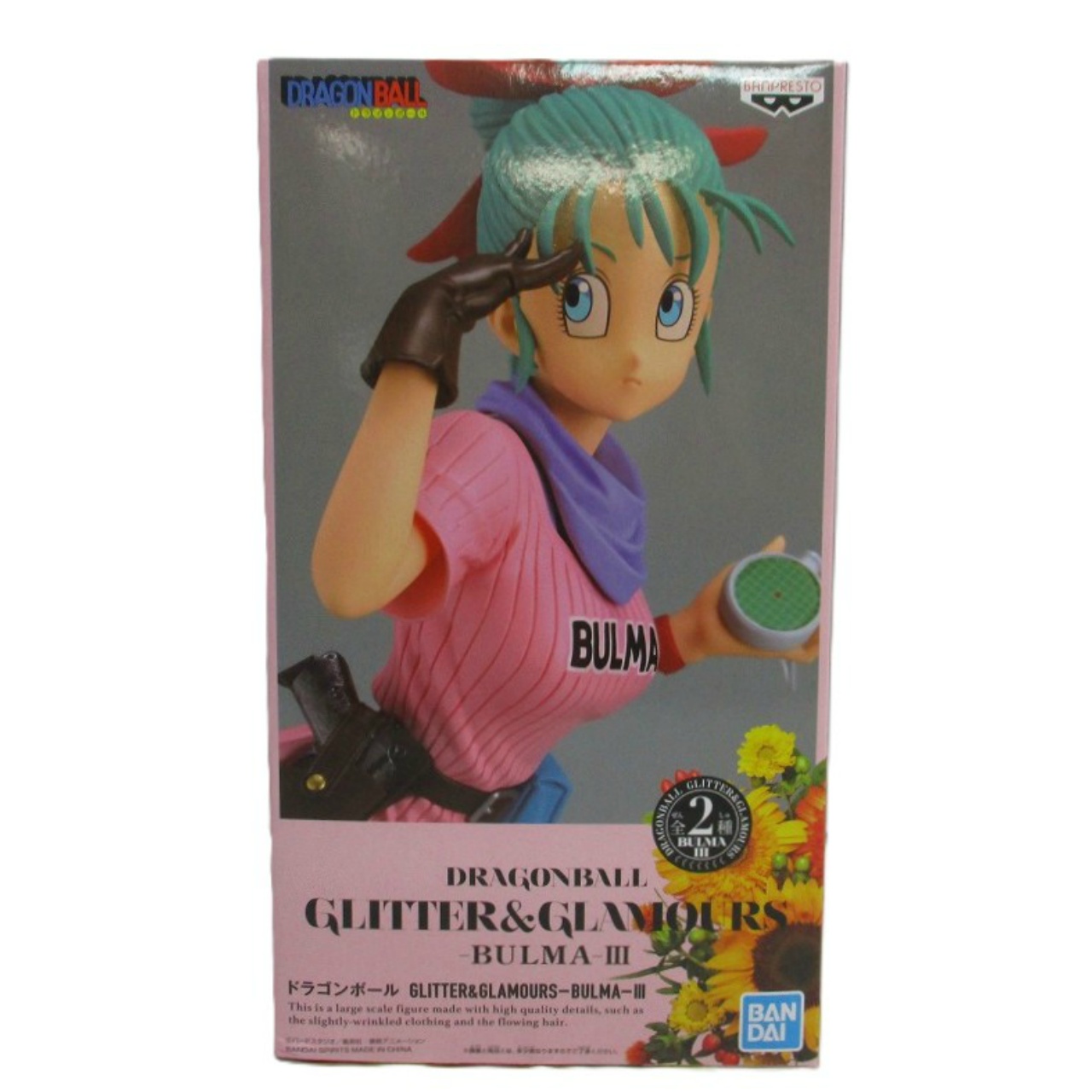 Dragon Ball GLITTER & GLAMOURS-BULMA- III A Pink