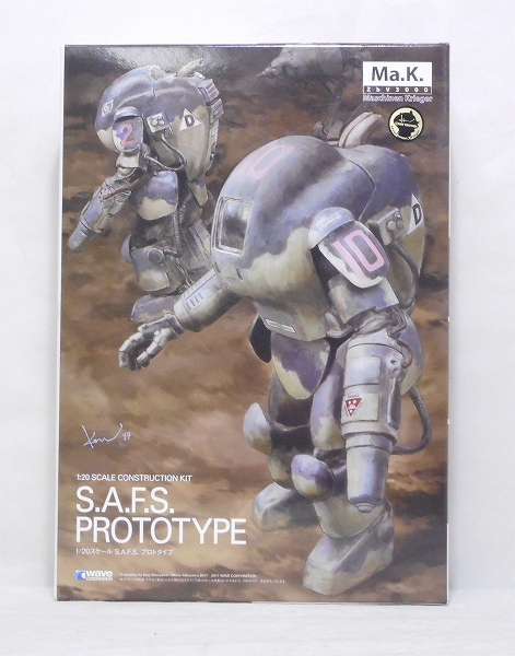 wave 1/20 Ma.K. Zbv3000 S.A.F.S プロトタイプ