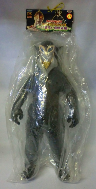 Banpresto Ultraman Series Big Size Soft Vinyl Figure [Invader]- Alien Mephiras