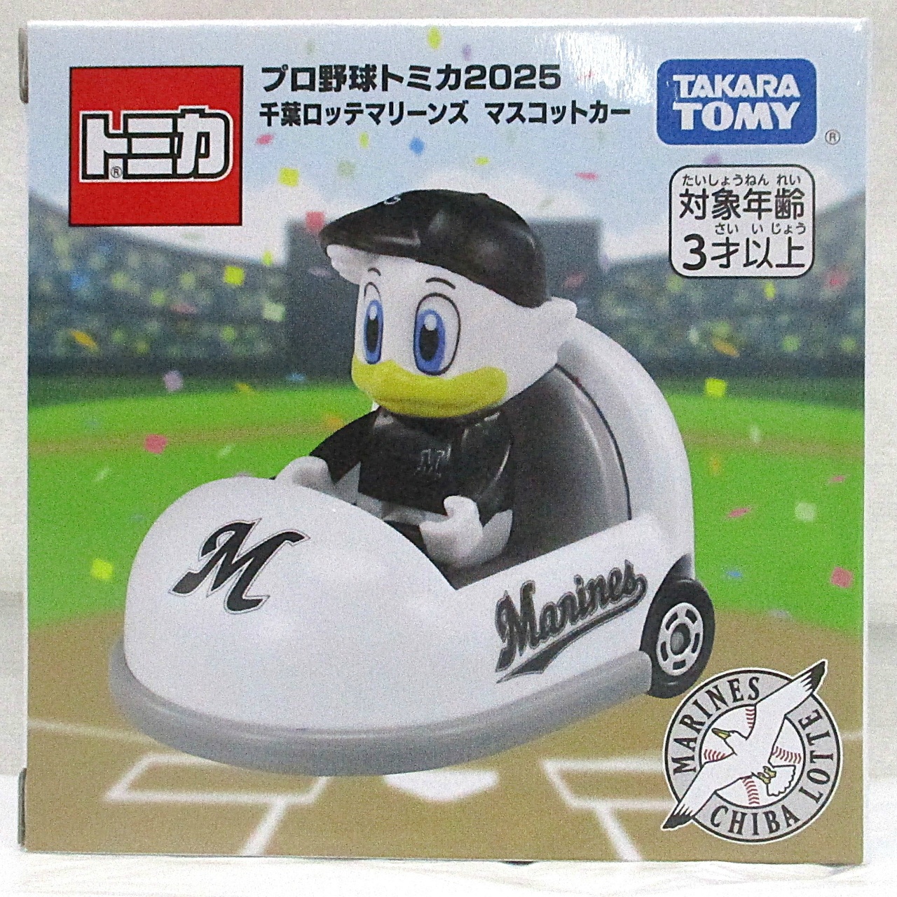 プロ野球トミカ2025 千葉ロッテマリーンズ マスコットカー